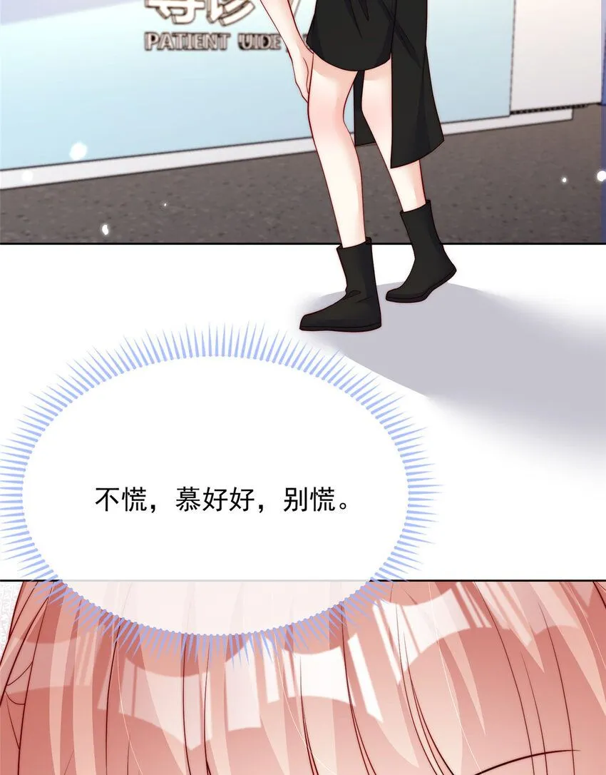 179 179 第41页