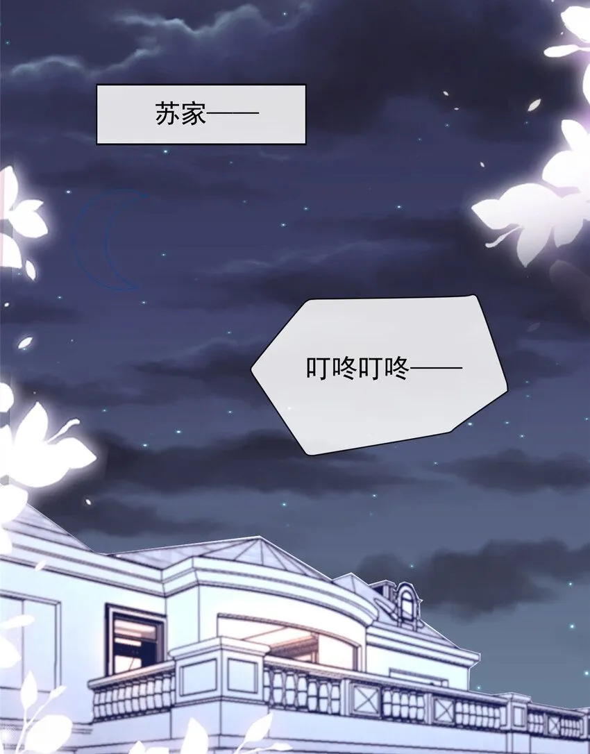179 179 第43页