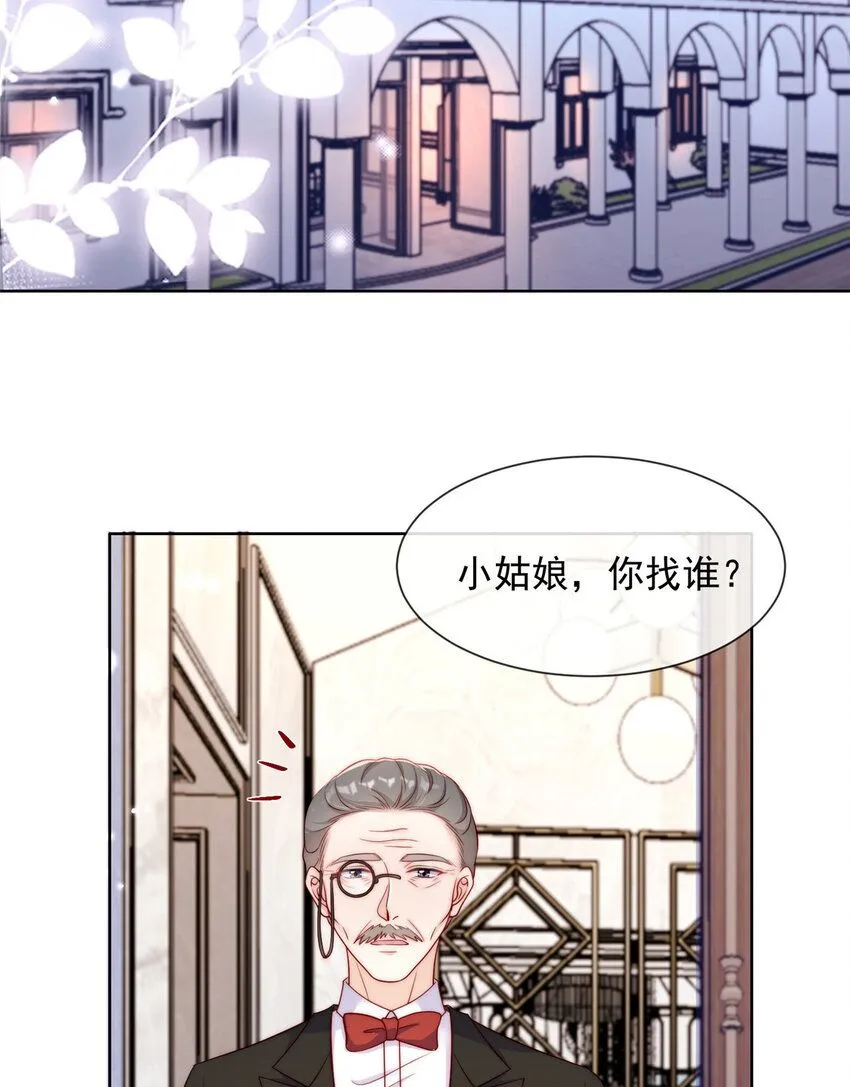 179 179 第44页