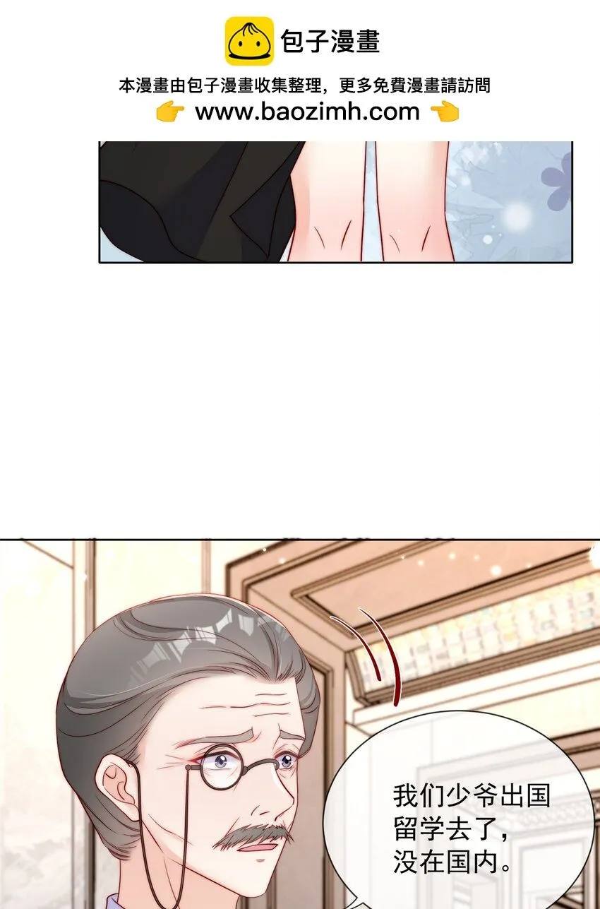 179 179 第47页
