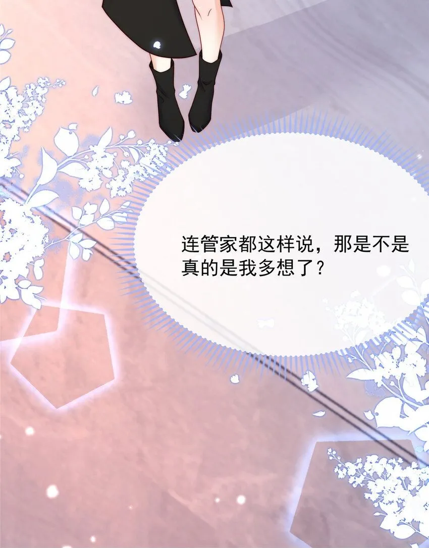 179 179 第50页