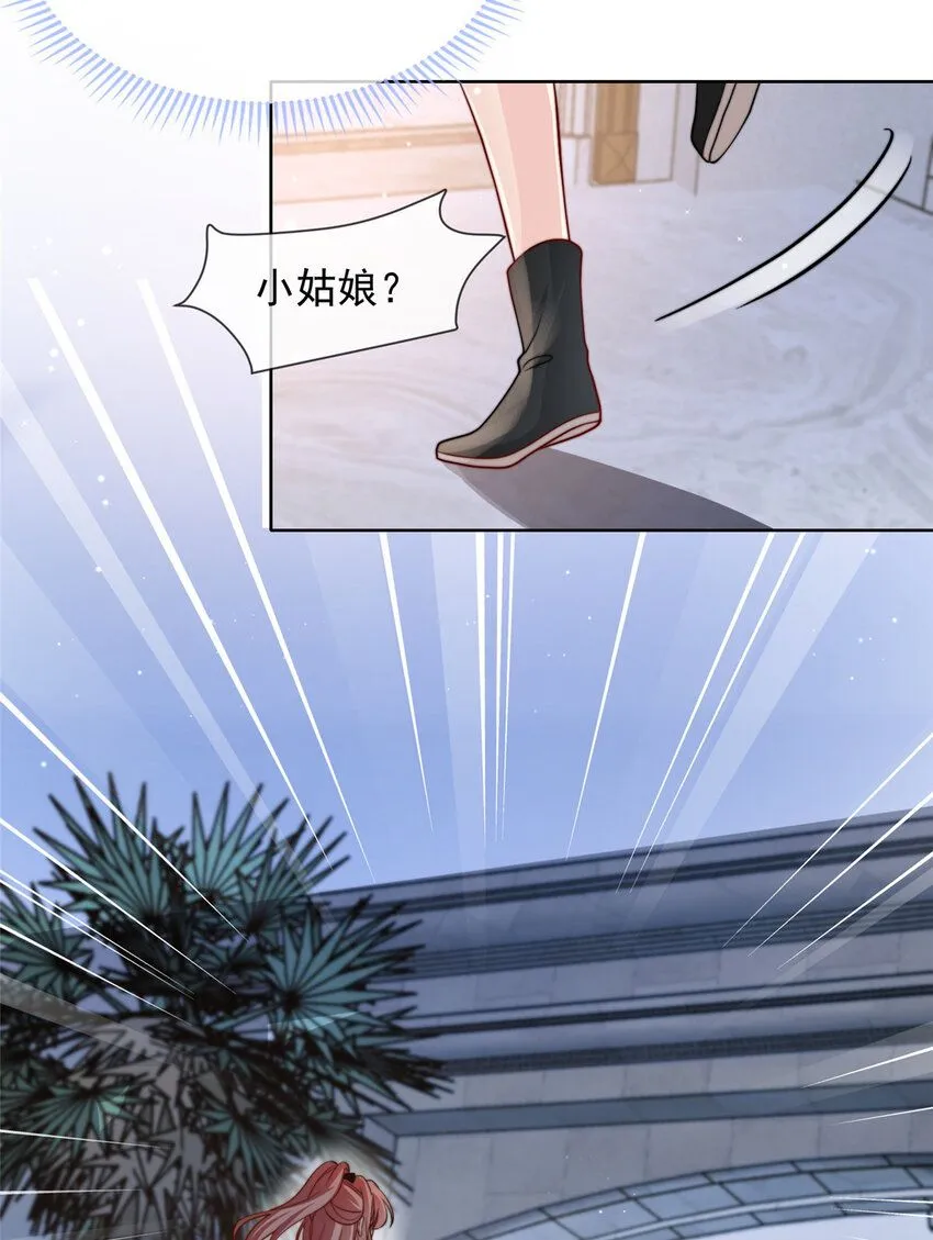 180 180 第5页