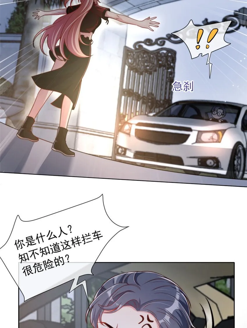 180 180 第6页