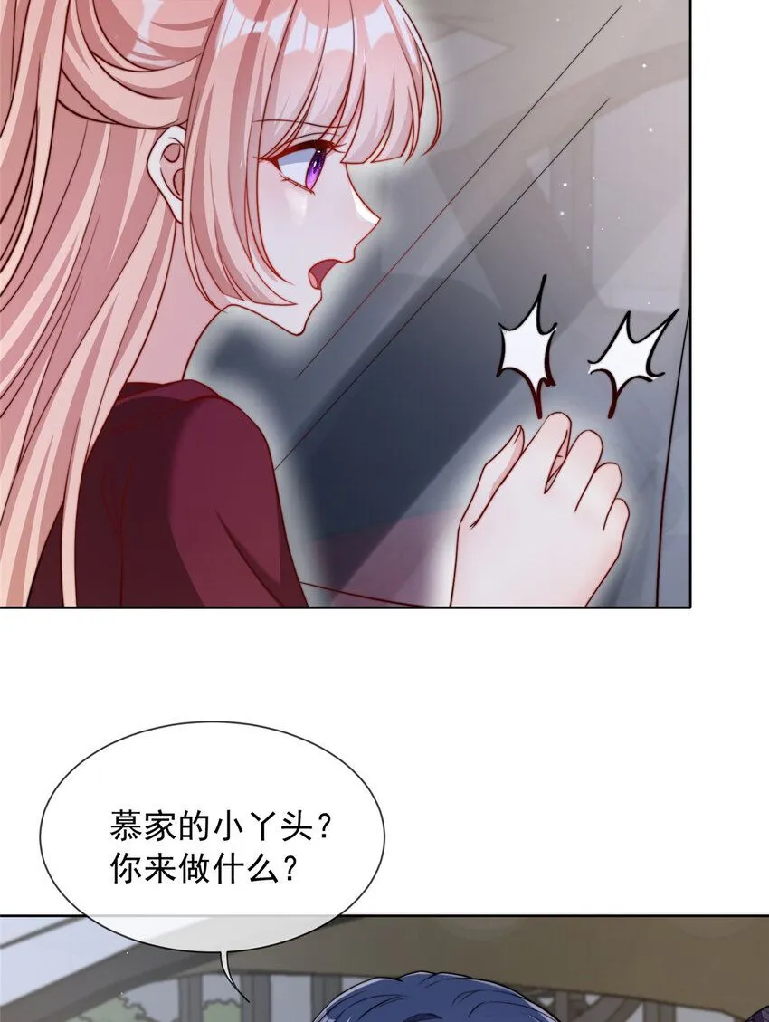 180 180 第9页