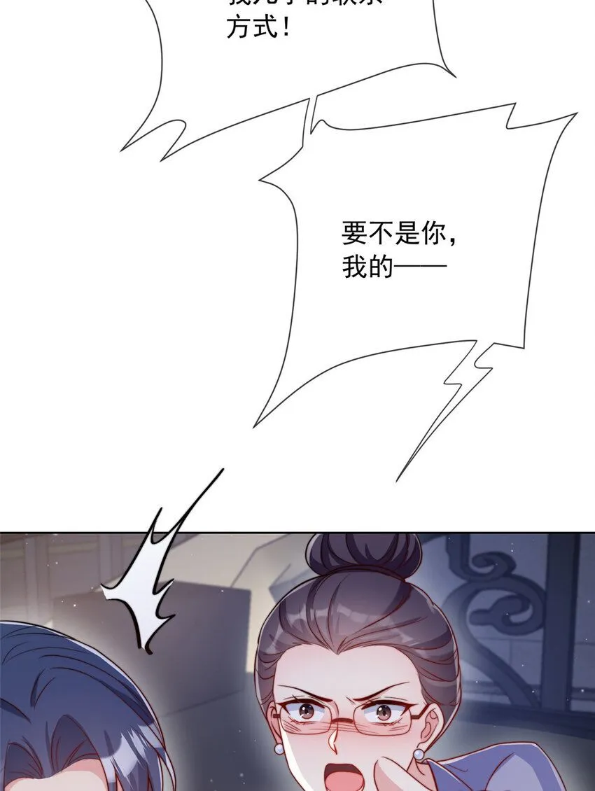 180 180 第12页