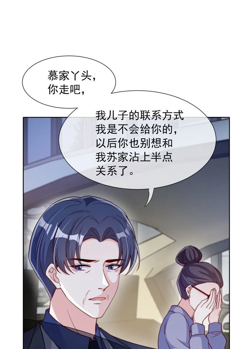 180 180 第14页
