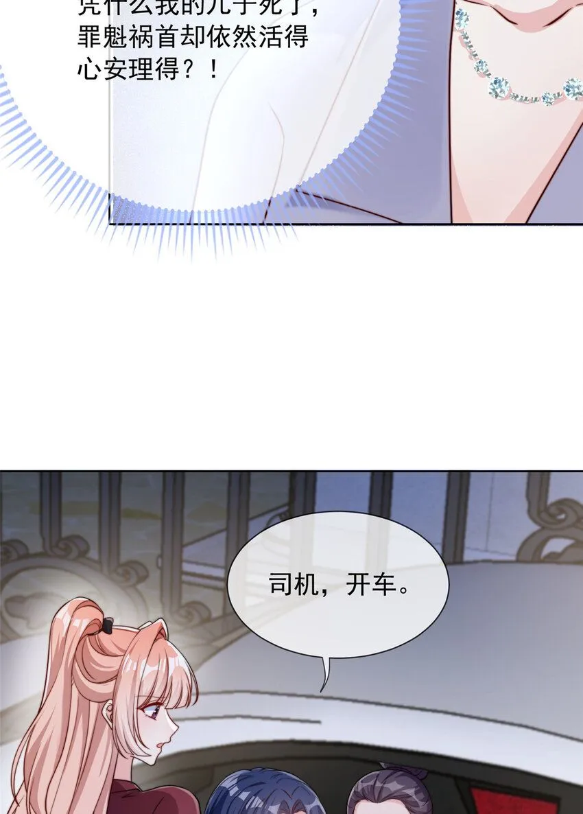 180 180 第18页