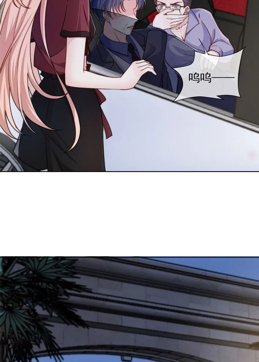 180 180 第19页