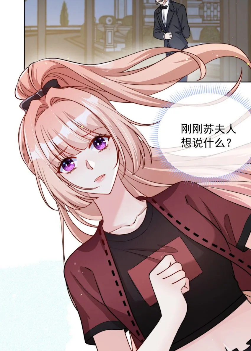 180 180 第21页