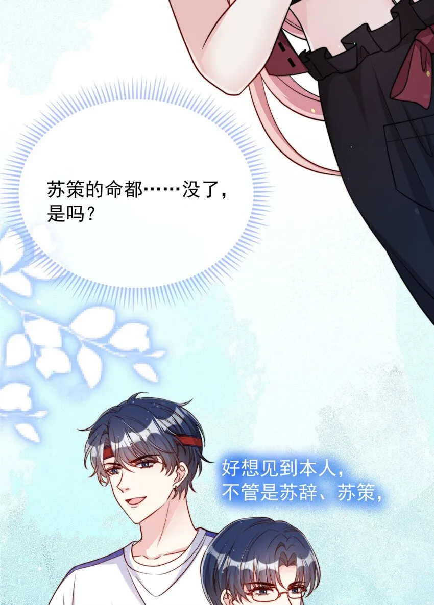 180 180 第22页