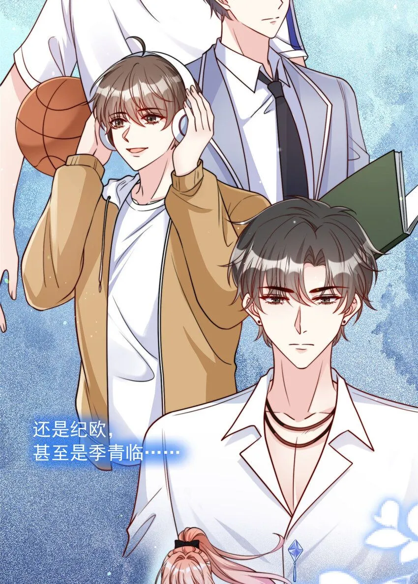 180 180 第23页
