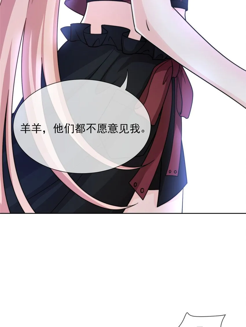180 180 第27页