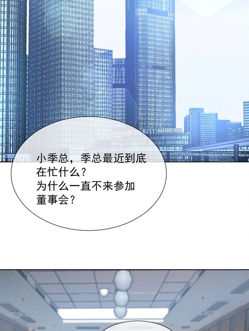 180 180 第33页