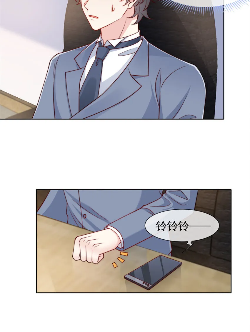 180 180 第35页