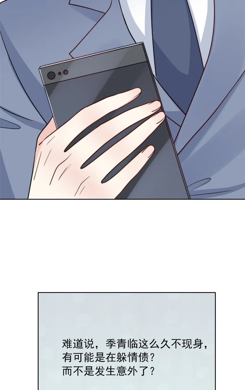 180 180 第40页