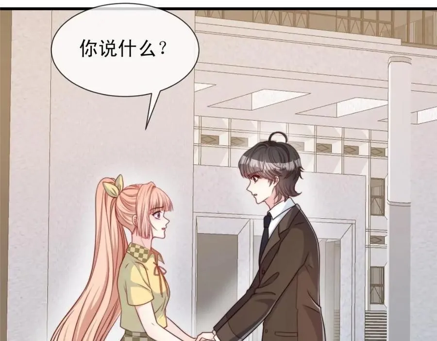 182 第5页