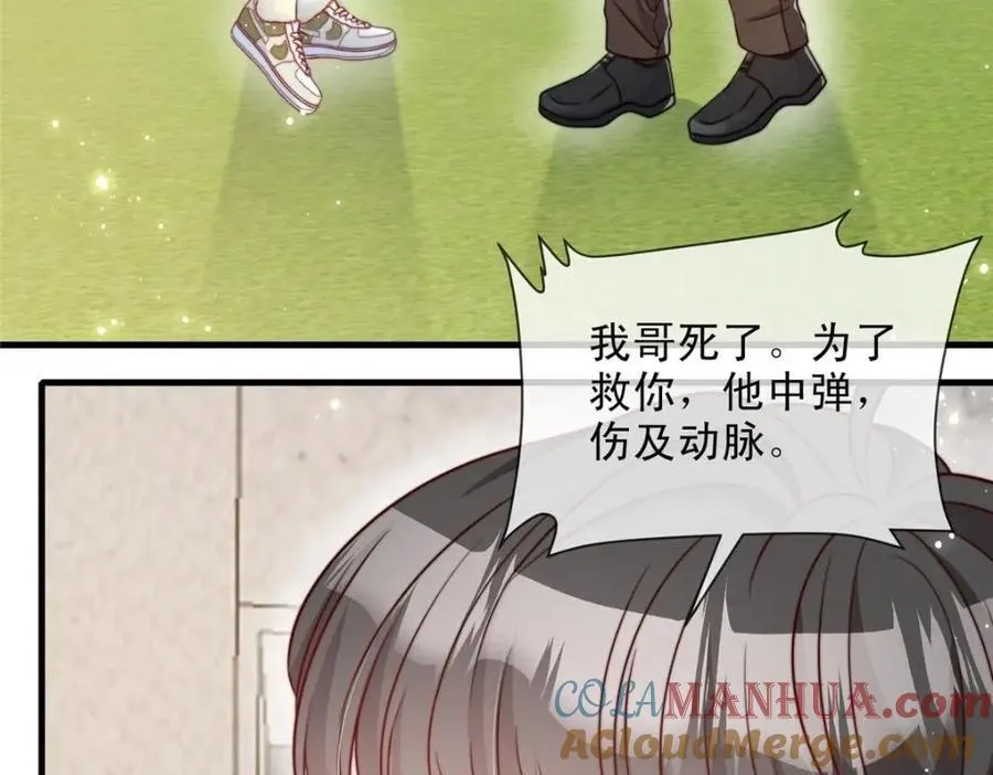182 第7页
