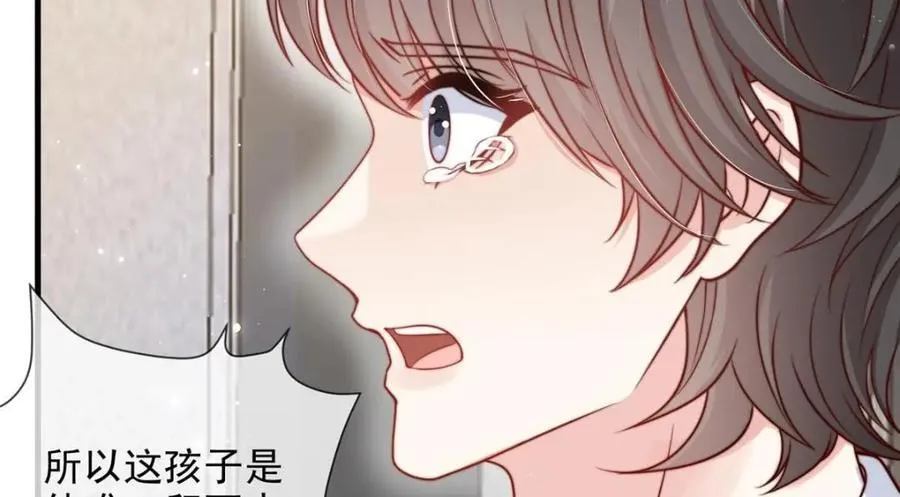 182 第8页