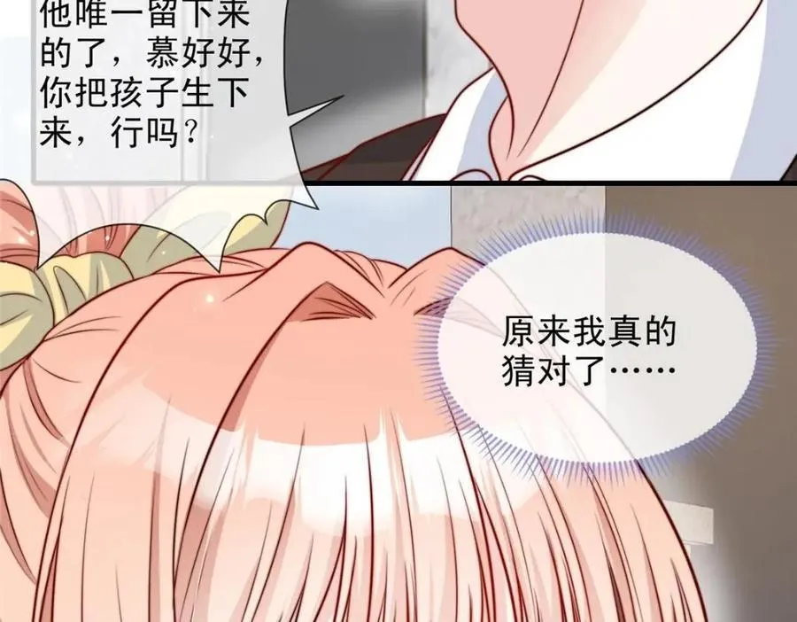 182 第9页