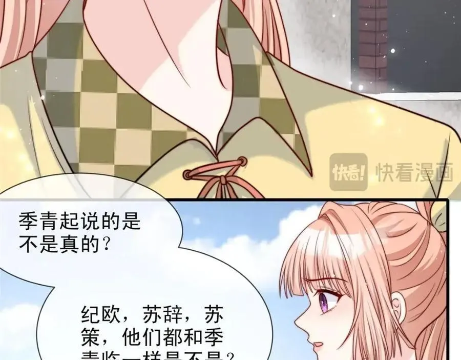 182 第11页