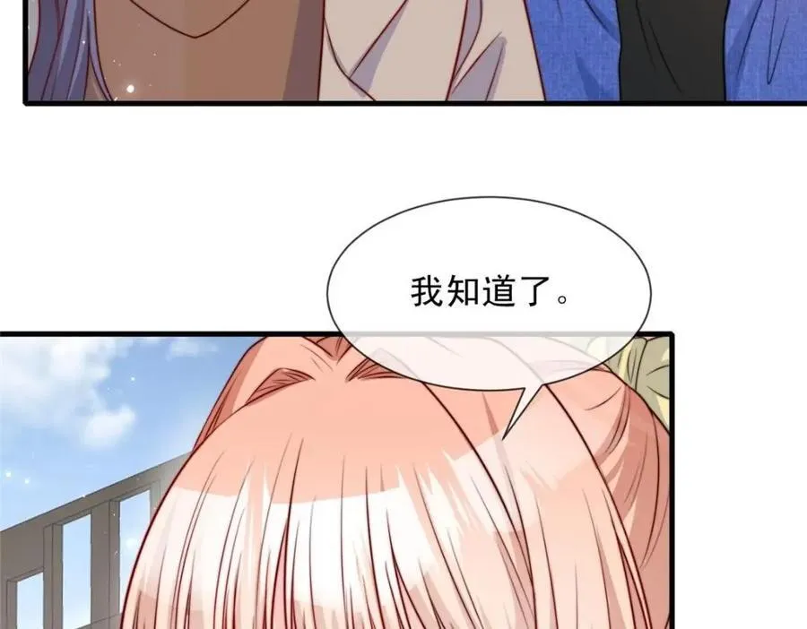182 第15页