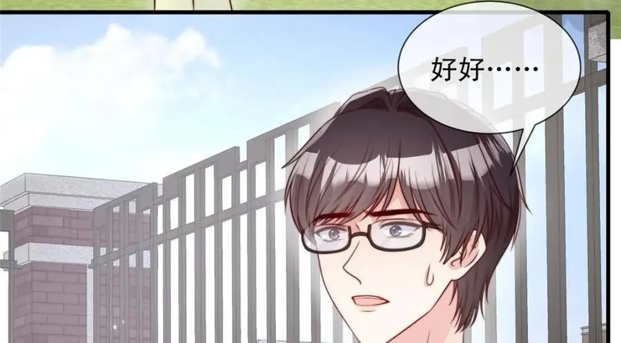 182 第20页