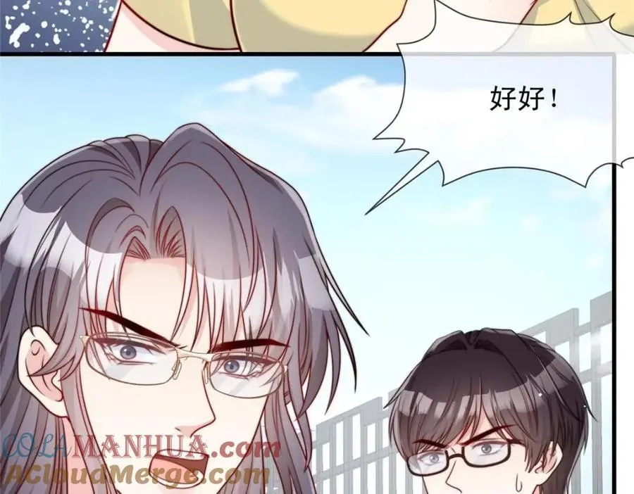 182 第25页