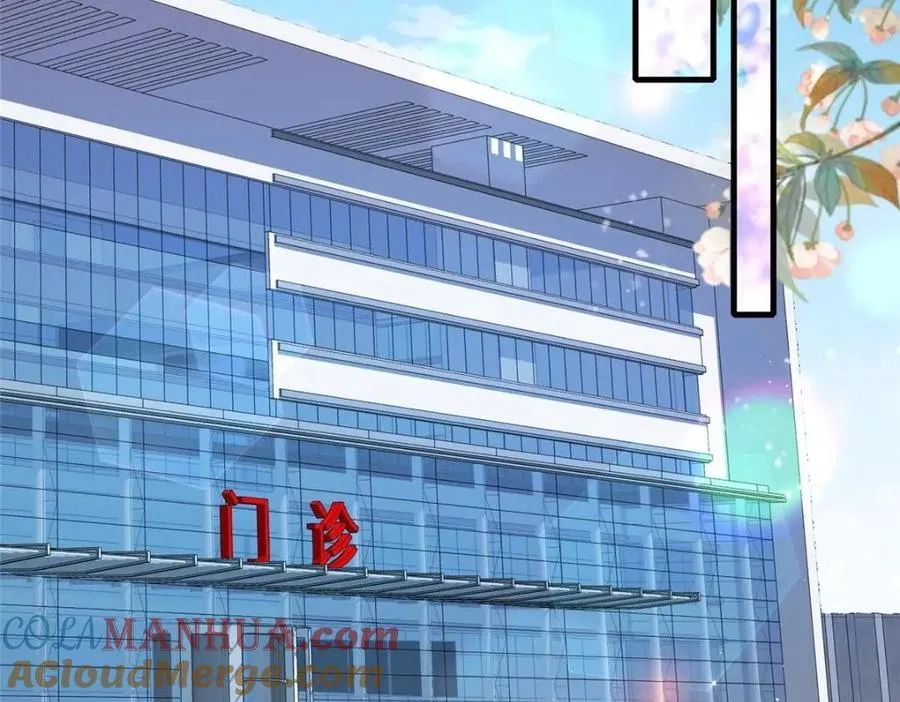 182 第31页