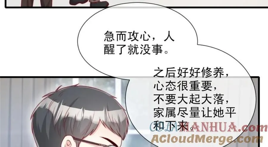 182 第34页