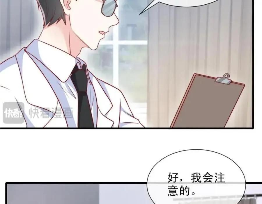 182 第35页