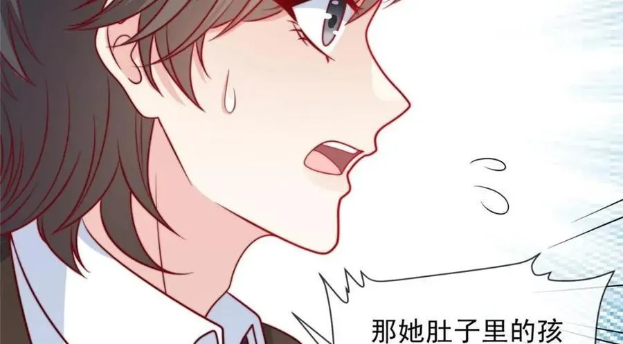 182 第38页