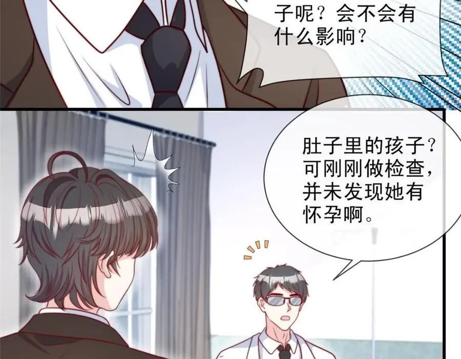 182 第39页
