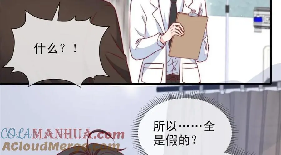 182 第40页