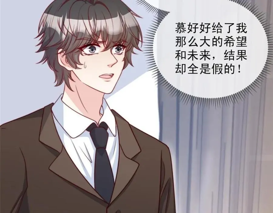182 第41页
