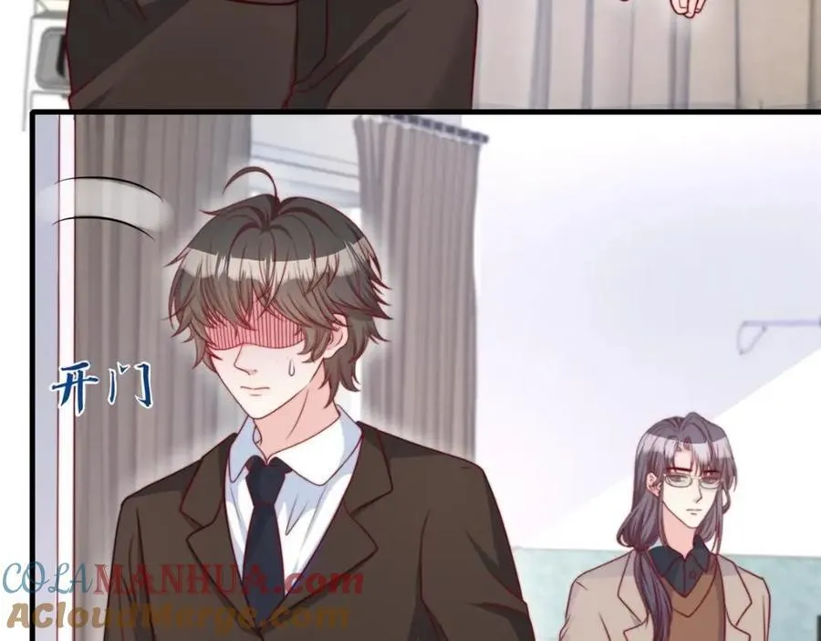 182 第43页