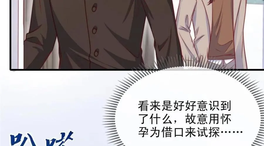 182 第44页