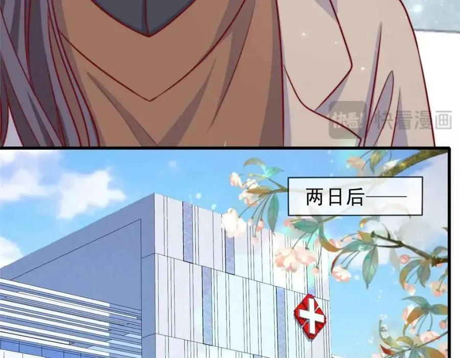 182 第47页