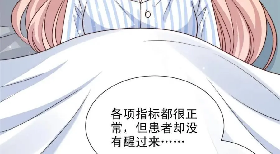 182 第50页