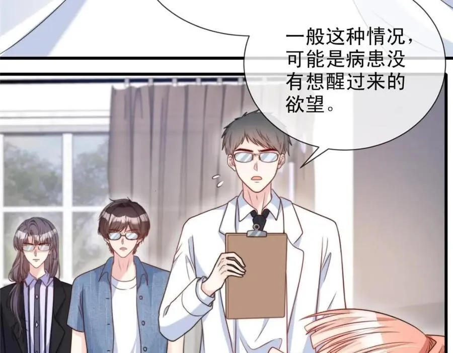 182 第51页
