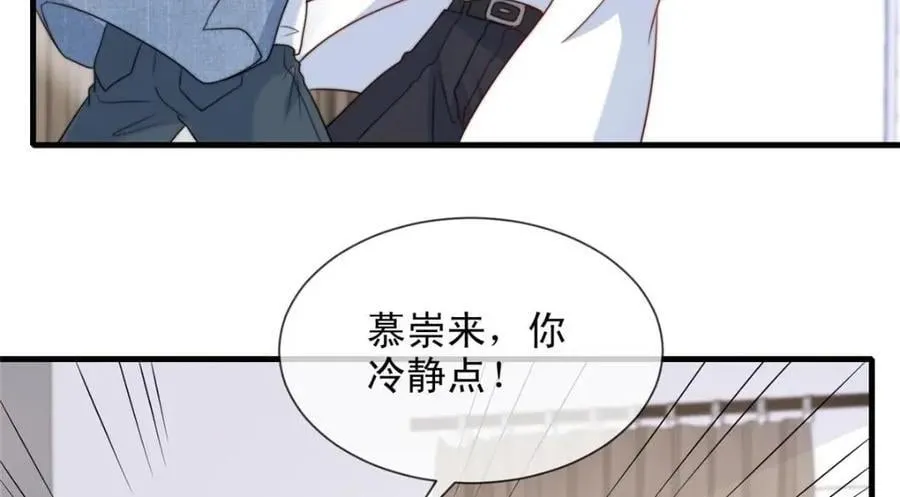 182 第54页
