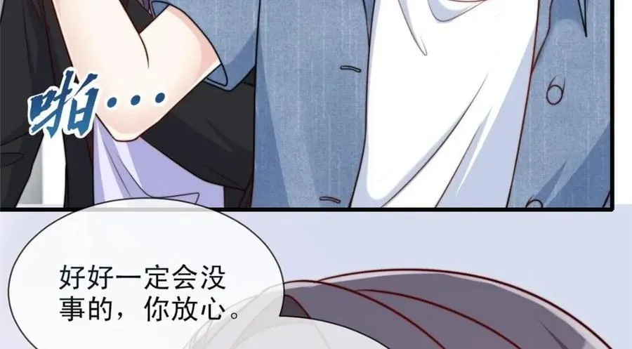 182 第56页