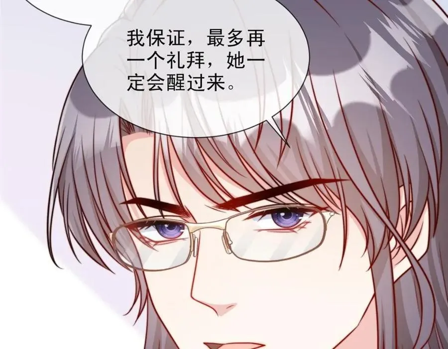 182 第57页