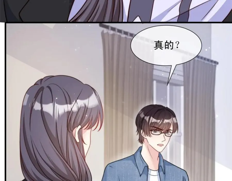182 第59页
