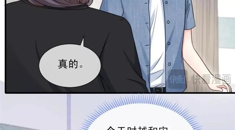 182 第60页