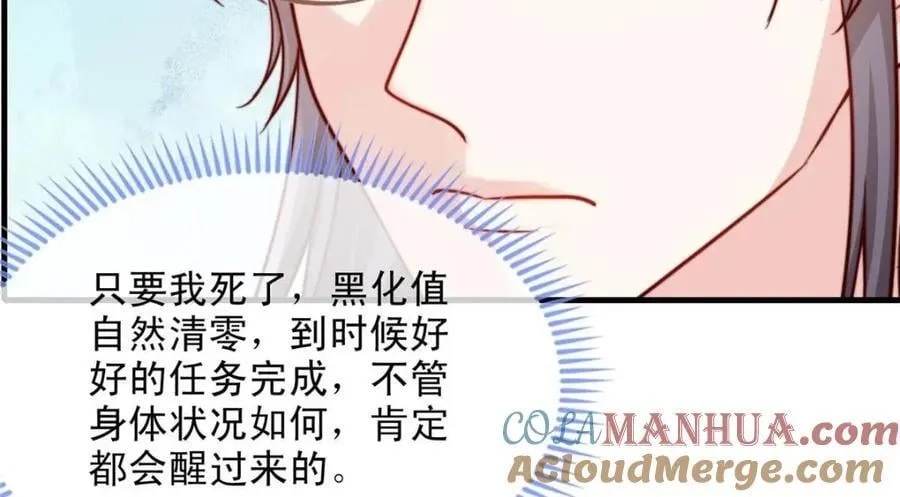 182 第64页