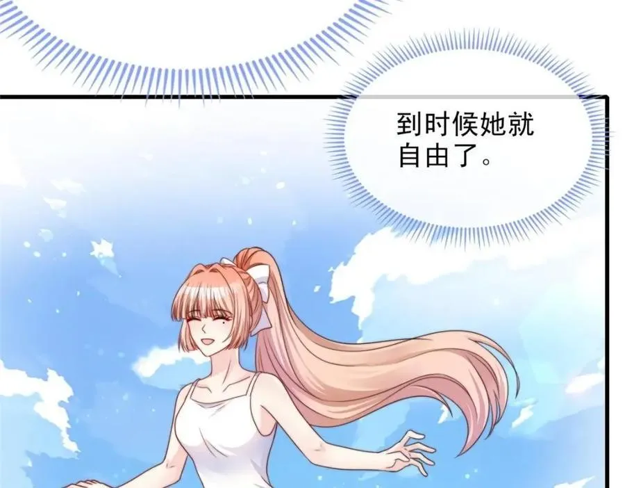 182 第65页