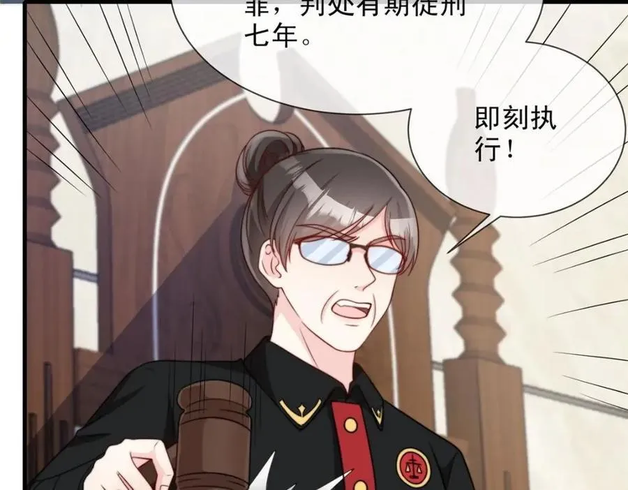182 第69页