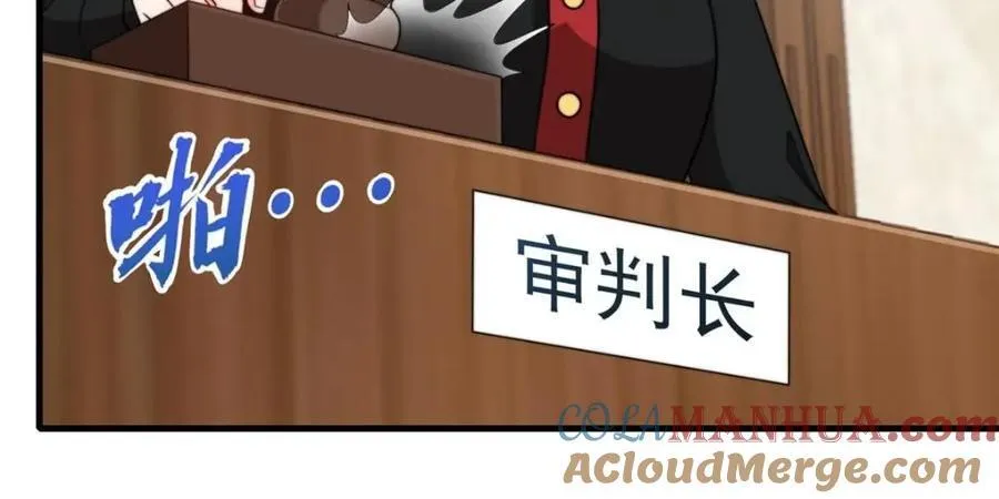 182 第70页