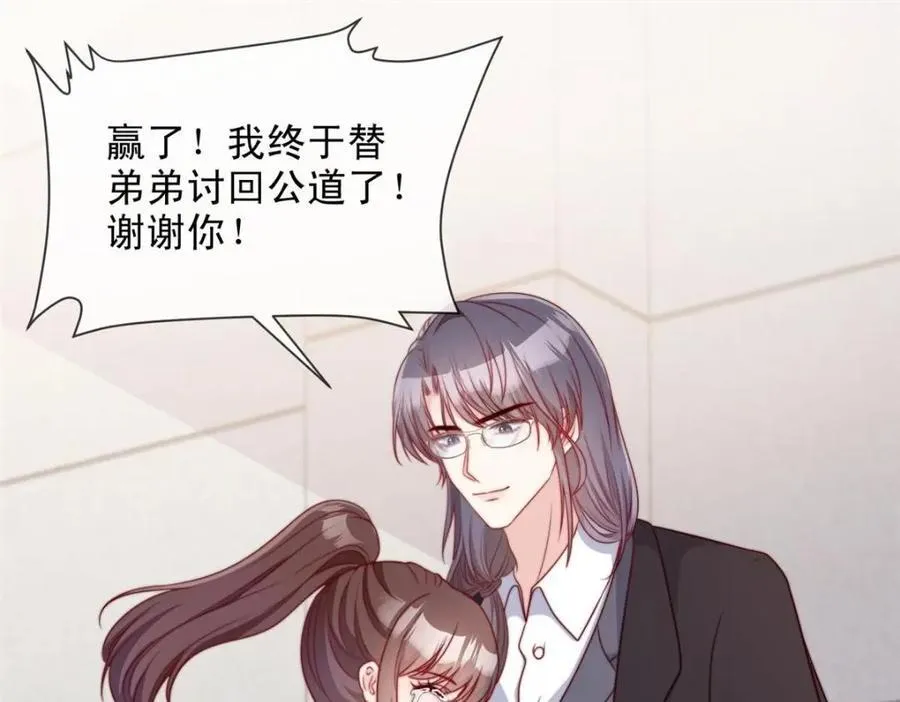 182 第71页
