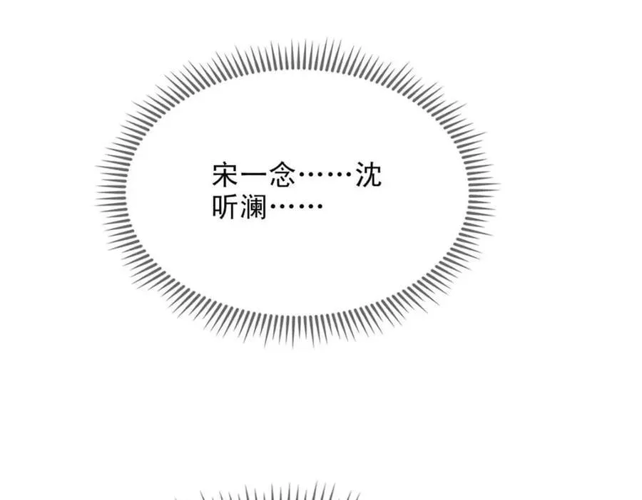 182 第77页